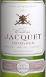 雅凱酒莊精品特釀白葡萄酒(Chateau Jacquet Cuvee Prestige Blanc, Entre-Deux-Mers, France)