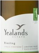 葉蘭茲酒莊方向雷司令白葡萄酒(Yealands Way Riesling, Marlborough, New Zealand)