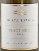 奧瑪特灰皮諾干白葡萄酒(Omata Estate Pinot Gris, Russell, New Zealand)