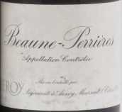 勒樺酒莊佩麗雷（伯恩一級園）紅葡萄酒(Domaine Leroy Les Perrieres, Beaune Premier Cru, France)