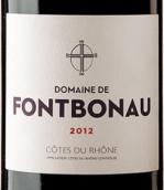 豐博瑙酒莊紅葡萄酒(Domaine de Fontbonau, Cotes du Rhone, France)