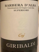 giribaldi barbera (barbera d'alba superiore)