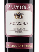 歌爾薩酒莊帕斯圖拉超級巴貝拉阿斯蒂紅葡萄酒(Cascina la Ghersa Barbera d'Asti Superiore Muaschae Massimo Pastura, Piedmont, Italy)