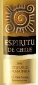 阿雷斯蒂精靈瓊瑤漿甜白葡萄酒(Aresti Espiritu de Chile Gewurztraminer, Central Valley, Chile)