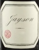 帕爾美杰森混釀干紅葡萄酒(Pahlmeyer Jayson Red, Napa Valley, USA)