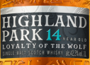 高原騎士14年狼之忠誠(chéng)蘇格蘭單一麥芽威士忌(Highland Park 14 Year Old Loyalty of The Wolf Single Malt Scotch Whisky, Orkney, UK)