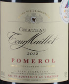 梅耶塔酒莊紅葡萄酒(Chateau Tour Maillet, Pomerol, France)