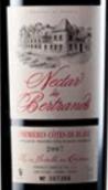 貝和堂酒莊特釀甘露干紅葡萄酒(Chateau les Bertrands Cuvee Nectar, Premieres Cotes de Blaye, France)