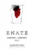 依納特酒莊赤霞珠紅葡萄酒(Enate Cabernet Cabernet, Somontano, Spain)