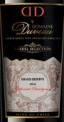 杜沃酒庄特级珍藏赤霞珠红葡萄酒(Domaine Duveau Grand Reserve Cabernet Sauvignon, Cental Valley, Chile)