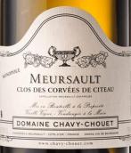 沙维肖埃酒庄科维西托独占园（默尔索村）白葡萄酒(Domaine Chavy-Chouet Clos des Corvees de Citeau Monopole, Meursault, France)