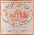 都帝雅克桃紅葡萄酒(Chateau Toutigeac Rose, Bordeaux, France)