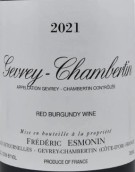 費(fèi)德里克·愛(ài)斯莫寧酒莊（熱夫雷-香貝丹村）紅葡萄酒(Frederic Esmonin Gevrey-Chambertin, Cote de Nuits, France)