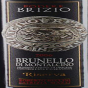 布里奇奧酒莊布魯奈羅珍藏紅葡萄酒(Podere Brizio Brunello di Montalcino Riserva DOCG, Tuscany, Italy)