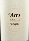 慕佳酒莊阿羅紅葡萄酒(Bodegas Muga Aro, Rioja DOCa, Spain)