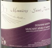 馬丁莊園莫尼埃-圣馬車干白葡萄酒(Domaine Martin Monnieres - Saint Fiacre, Muscadet Sevre et Maine, France)