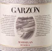 嘉頌酒莊珍藏馬瑟蘭紅葡萄酒(Bodega Garzon Reserva Marselan, Maldonado, Uruguay)