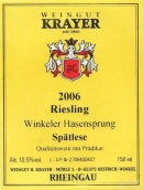 克雷爾溫克爾兔雷司令遲摘葡萄酒(Weingut Krayer Winkeler Hasensprung Spatlese Riesling, Rheingau, Germany)