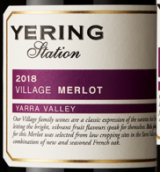 優(yōu)伶酒莊村莊梅洛紅葡萄酒(Yering Station Village Merlot, Yarra Valley, Australia)