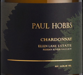 保羅豪斯艾倫道霞多麗干白葡萄酒(Paul Hobbs Ellen Lane Estate Chardonnay, Russian River Valley, USA)