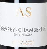 西格诺拉酒庄香蒲（热夫雷-香贝丹村）红葡萄酒(Arnaud et Sophie Sirugue-Noellat En Champs, Gevrey-Chambertin, France)