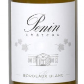 佩南酒莊白葡萄酒(Chateau Penin Blanc, Bordeaux, France)