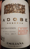 埃米利亞納阿多比赤霞珠干紅葡萄酒(Emiliana Adobe Cabernet Sauvignon, Central Valley, Chile)