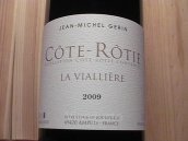 葛林酒庄维亚利埃红葡萄酒(Domaine Jean-Michel Gerin La Vialliere, Cote Rotie, France)