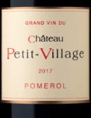 小村莊酒莊紅葡萄酒(Chateau Petit Village, Pomerol, France)