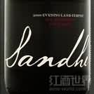 Sandhi Evening Land Tempest Pinot Noir, Sta Rita Hills, USA