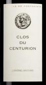 馮圣特酒莊百夫長(zhǎng)園干紅葡萄酒(Domaine de Fontsainte Clos du Centurion, Corbieres Boutenac, France)