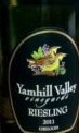 巖希爾谷雷司令干白葡萄酒(Yamhill Valley Vineyards Riesling, McMinnville, USA)