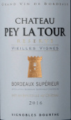 貝爾拉圖城堡珍藏老藤紅葡萄酒(Chateau Pey La Tour Reserve Vieilles Vignes, Bordeaux Superieur, France)