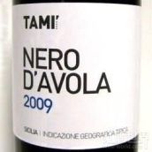 塔米黑珍珠干紅葡萄酒(Tami Nero d'Avola Sicilia IGT, Sicily, Italy)