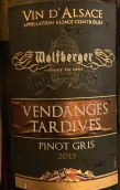 沃爾夫伯格酒莊灰皮諾遲摘甜白葡萄酒(Wolfberger Pinot Gris Vendanges Tardives, Alsace, France)