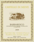 內(nèi)華城堡巴巴拉斯高(Castello di Neive Barbaresco DOCG, Piedmont, Italy)