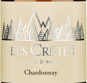 克雷特斯酒庄瓦莱达奥斯塔霞多丽白葡萄酒(Les Cretes Valle d'Aosta Chardonnay, Aosta Valley, Italy)