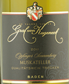 巴登酒莊圖尼貝格穆斯卡特拉干白葡萄酒(Badischer Winzerkeller Muskateller Trocken Tuniberg, Baden, Germany)