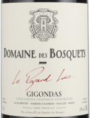 伯士酒莊瑞哥德羅英紅葡萄酒(Domaine des Bosquets Le Regard Loin, Gigondas, France)