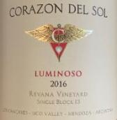 太陽(yáng)之心酒莊瑞瓦納園盧米諾索GSM混釀紅葡萄酒(Corazon del Sol Revana Vineyard luminoso GSM Blend, Los Chacayes,  Argentina)