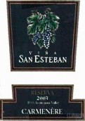 圣?艾斯坍布珍藏佳美娜干紅葡萄酒(Vina San Esteban Reserva Carmenere, Aconcagua Valley, Chile)