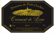 小克洛歇起泡酒(Domaine du Petit Clocher Cremant, Loire Valley, France)