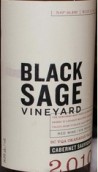 蘇馬克里奇黑賢園赤霞珠干紅葡萄酒(Sumac Ridge Estate Black Sage Vineyard Cabernet Sauvignon, Okanagan Valley, Canada)