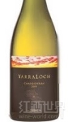 雅拉洛克酒堡園霞多麗干白葡萄酒(YarraLoch Estate Chardonnay, Yarra Valley, Australia)