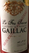 梅里茲酒莊加亞克圣禮干紅葡萄酒(Chateau Les Meritz Gaillac Le Feu Sacre, Gaillac, France)