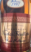 麗歌菲雅特選桃紅年份香檳(Nicolas Feuillatte Premier Cru Rose Vintage, Champagne, France)