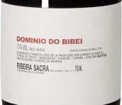 拜貝酒莊布蘭切洛紅葡萄酒(Dominio Do Bibei Brancellao, Ribeira, Spain)