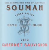 蘇馬赤霞珠干紅葡萄酒(Soumah Cabernet Sauvignon, Yarra Valley, Australia)