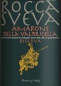 索維酒莊洛卡斯威阿瑪羅尼瓦坡里切拉珍藏紅葡萄酒(Cantina di Soave Rocca Sveva Amarone della Valpolicella Riserva DOCG, Veneto, Italy)