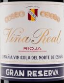 喜悅特級(jí)珍藏紅葡萄酒(Cune Vina Real Gran Reserva, Rioja, Spain)